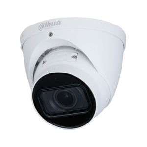 Dahua DH-IPC-HDW1230T1-ZS-S5 2MP Camera