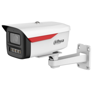 Dahua DH-IPC-HFW2449M-S-B-PRO 4MP Camera