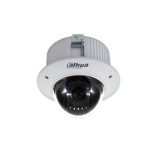 Dahua DH-SD42C212T-HN 2MP Camera