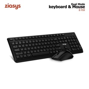 Ziasys Z-722 Keyboard Mouse Combo